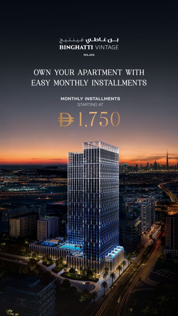 Binghatti Vintage Banner 3